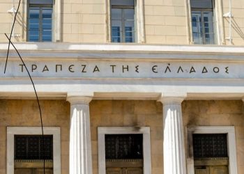 Ταμειακό πρωτογενές πλεόνασμα: Στα 4,538 Δισ. ευρώ το πρώτο πεντάμηνο του 2025