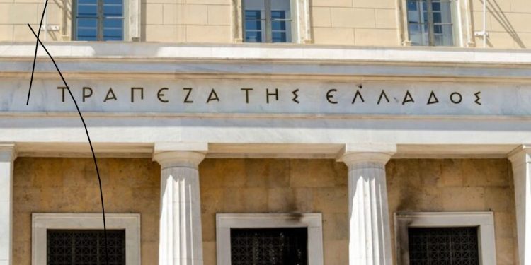 Ταμειακό πρωτογενές πλεόνασμα: Στα 4,538 Δισ. ευρώ το πρώτο πεντάμηνο του 2025