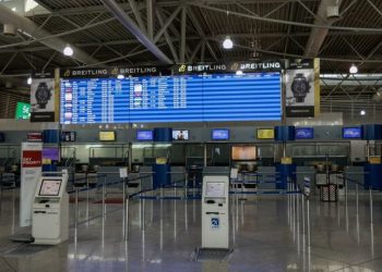 Τρεις συλληφθέντες για κλοπή τσάντας στο αεροδρόμιο