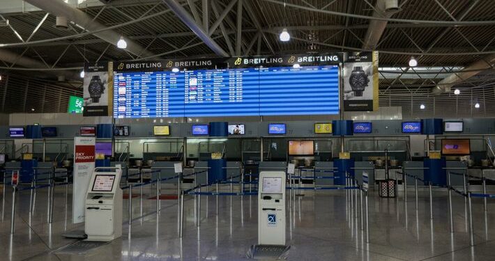 Τρεις συλληφθέντες για κλοπή τσάντας στο αεροδρόμιο