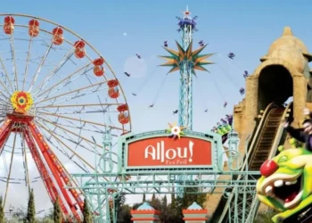 Allou Fun Park: Εξυγίανση και νέες δραστηριότητες
