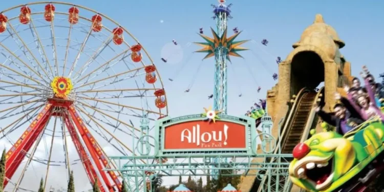 Allou Fun Park: Εξυγίανση και νέες δραστηριότητες