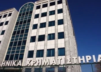 Χρηματιστήριο Αθηνών