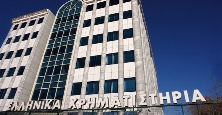 Χρηματιστήριο Αθηνών