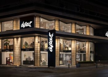 Άβαξ: Δυναμική ανάπτυξη και νέες συμμαχίες