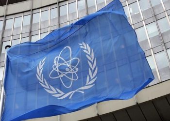 Διεθνής Οργανισμός Ατομικής Ενέργειας: Έκτακτη συνεδρίαση μετά τα χτυπήματα στο Ιράν