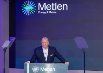 Metlen: Προκλήσεις στην ενεργειακή αγορά LSE