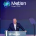 Metlen: Προκλήσεις στην ενεργειακή αγορά LSE