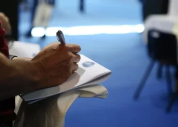 ΕΦΚΑ πληρωμές , επιδόματα ΔΥΠΑ