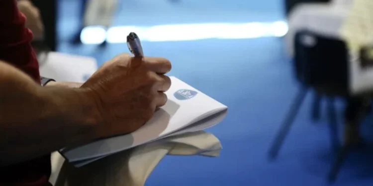 ΕΦΚΑ πληρωμές , επιδόματα ΔΥΠΑ