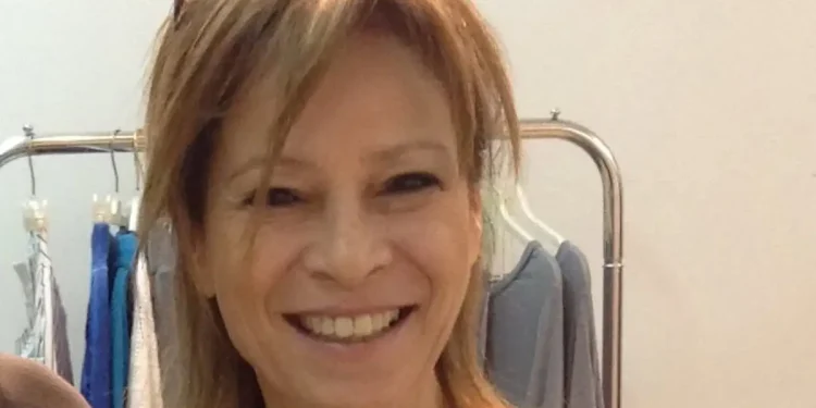 Ειρήνη Γεωργίου