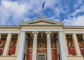 Πρώτη Συνδιοργάνωση ΟΠΕΔ & ΕΚΠΑ — 4 Ιουνίου 2025