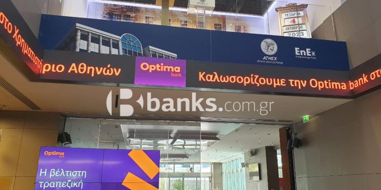 Optima bank