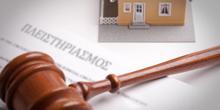Ακίνητα στο σφυρί: Ηλεκτρονικοί πλειστηριασμοί στην Ελλάδα