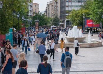 Πληρωμές σε 79.617 δικαιούχους από e-ΕΦΚΑ και ΔΥΠΑ έως τις 20 Ιουνίου