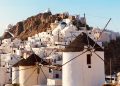 Σέριφος
