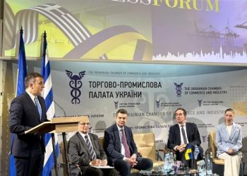 Ελληνο-Ουκρανικό επιχειρηματικό φόρουμ στο Κίεβο: Ελλάδα σε ρόλο κλειδί στην ανασυγκρότηση
