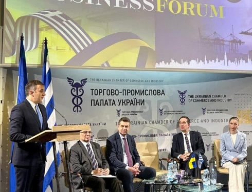 Ελληνο-Ουκρανικό επιχειρηματικό φόρουμ στο Κίεβο: Ελλάδα σε ρόλο κλειδί στην ανασυγκρότηση