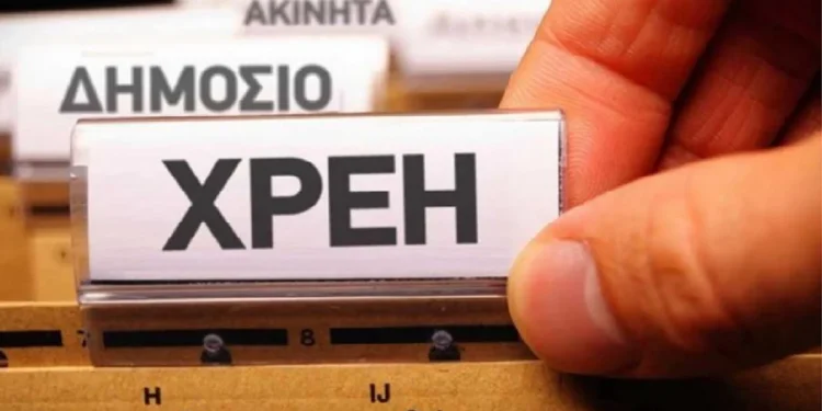 Ληξιπρόθεσμα Χρέη στην Εφορία: Συναγερμός στην ΑΑΔΕ με 110,8 Δισ. ευρώ και δημοσιοποίηση οφειλετών