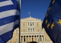 πρόωρες εκλογές