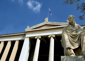 αναβάθμιση πανεπιστημίων