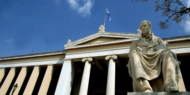 αναβάθμιση πανεπιστημίων