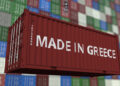 Ενίσχυση έως 200.000 ευρώ σε εξαγωγικές ΜμΕ μέσω νέου προγράμματος ΕΣΠΑ