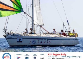 62ο Ράλλυ Αιγαίου: Πρωτιά για το PEGA της Σχολής Ναυτικών Δοκίμων