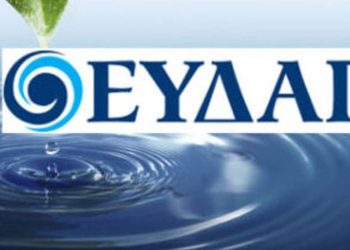 Επενδύσεις ΕΥΔΑΠ