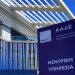 Η ΑΑΔΕ έδωσε στη δημοσιότητα τη λίστα οφειλετών