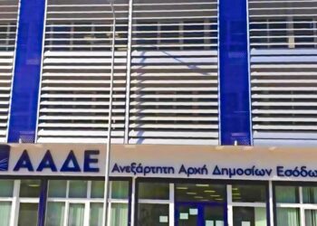Διαγραφή χρεών στην Εφορία χωρίς αίτηση: Τι ισχύει για υπερχρεωμένους και πτωχεύσεις