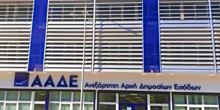 Διαγραφή χρεών στην Εφορία χωρίς αίτηση: Τι ισχύει για υπερχρεωμένους και πτωχεύσεις