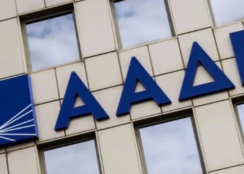 ΑΑΔΕ