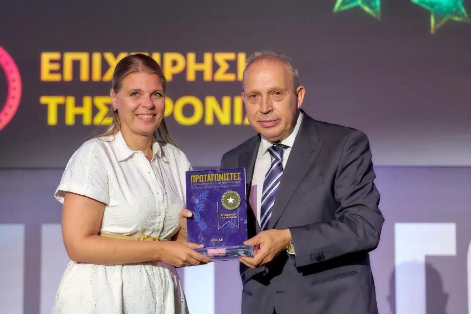 ΔΕΗ. Η επιχείρηση της χρονιάς Έλενα Χριστοπούλου - Βαγγέλης Παπαλιόςwww.imagepro.team