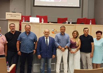 ΓΣΕΒΕΕ: Ενημερωτική ημερίδα για τα πνευματικά δικαιώματα των επιχειρήσεων από το Επιμελητήριο Άρτας