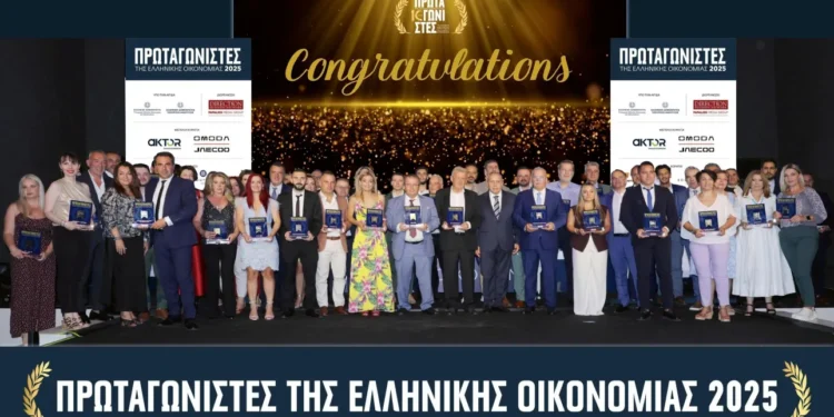 Βραβεύθηκαν τα κορυφαία success stories του ελληνικού επιχειρείν