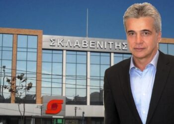 Σκλαβενίτης