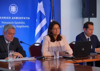 Νέο εργασιακό νομοσχέδιο