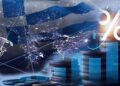 ελληνική οικονομία