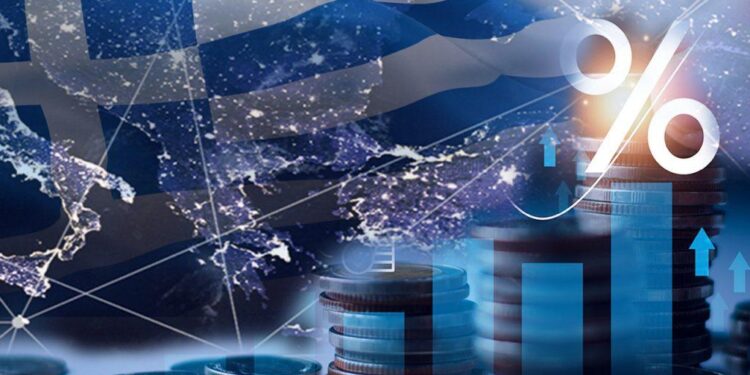 ελληνική οικονομία