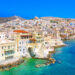 Σύρος στους κορυφαίους ταξιδιωτικούς προορισμούς