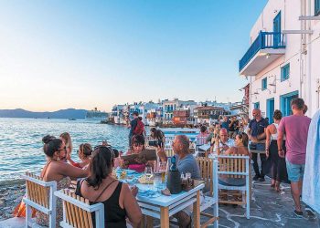 τουριστικές επιχειρήσεις