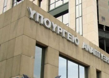 Τέσσερα νέα μεγάλα projects σε τουρισμό και βιομηχανία: Επενδύσεις 290 εκατ. ευρώ και 316 νέες θέσεις εργασίας