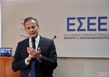 Σταύρος Καφούνης