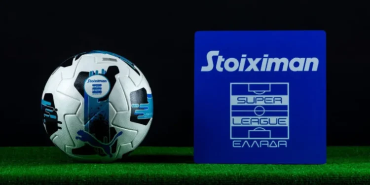 Πρεμιέρα για τη Super League 2025-26