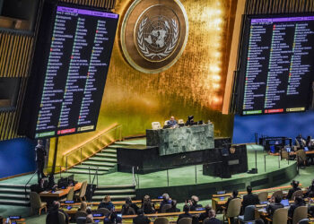 Αντίθετο στο ψήφισμα της Γενικής Συνέλευσης του ΟΗΕ για λύση δύο κρατών το Ισραήλ