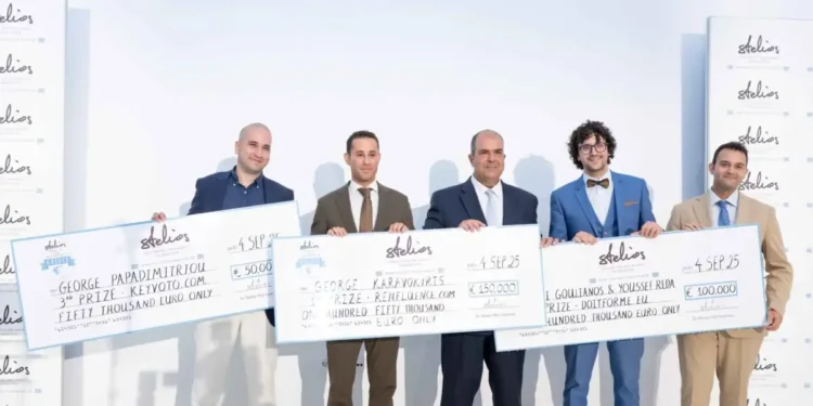 Βραβεία Νεανικής Επιχειρηματικότητας Στέλιος Χατζηιωάννου 2025