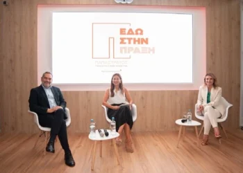 Παπαστράτος στη ΔΕΘ