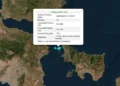 Εύβοια: σεισμός - Νέα Στύρα