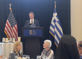 Ο Πρωθυπουργός Κυριάκος Μητσοτάκης έδωσε μήνυμα αισιοδοξίας και ισχύος για την Ελλάδα κατά την ομιλία του στη Νέα Υόρκη. ΦΩΤΟΓΡΑΦΙΑ: «ΕΘΝΙΚΟΣ ΚΗΡΥΞ»/ΧΡΙΣΤΟΔΟΥΛΟΣ ΑΘΑΝΑΣΑΤΟΣ